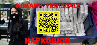 меф VHQ Донской