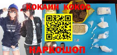 круглые Жуковский