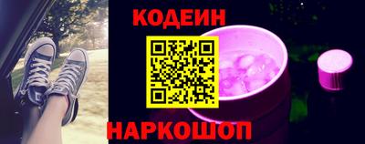 кокаин VHQ Донецк
