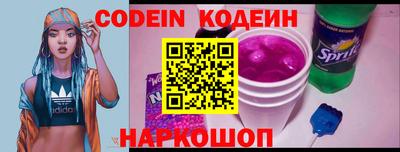 кокаин VHQ Донецк