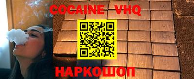 первитин Дубна