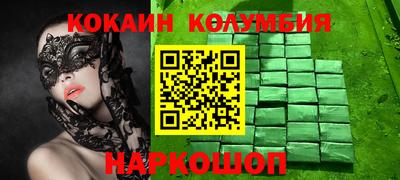 первитин Дубна