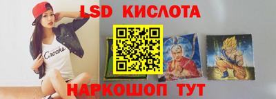 меф VHQ Донской