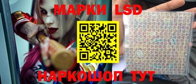 меф VHQ Донской