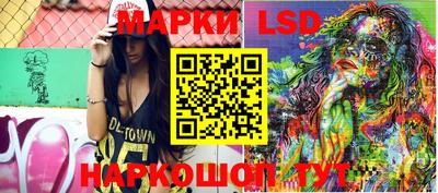 мефедрон мука Заводоуковск