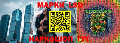 кокаин VHQ Донецк