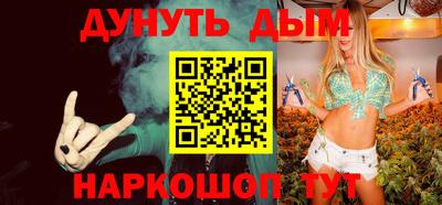 кокаин VHQ Донецк