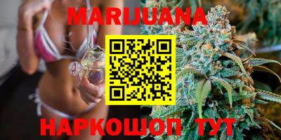 меф VHQ Донской