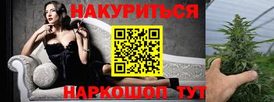 СК Заволжье