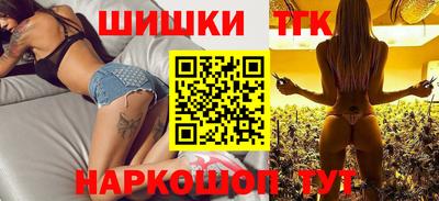 меф VHQ Донской