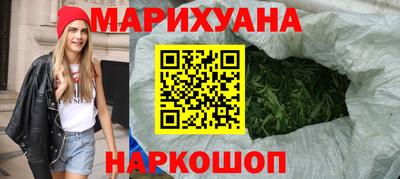 мефедрон мука Заводоуковск