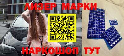 первитин Дубна