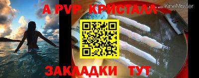 кокаин VHQ Донецк