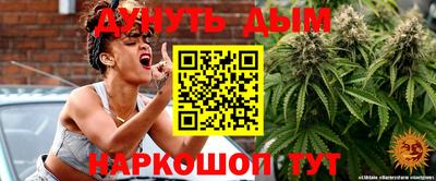 первитин Дубна