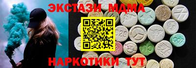 СК Заволжье
