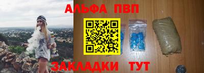 первитин Дубна