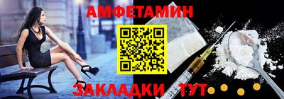 кокаин VHQ Донецк