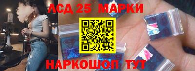 круглые Жуковский