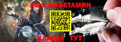 кокаин VHQ Донецк