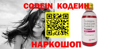 первитин Дубна