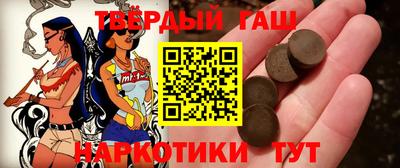 меф VHQ Донской