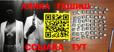 мефедрон мука Заводоуковск