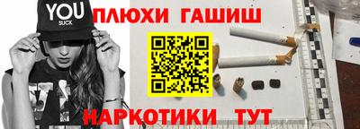 меф VHQ Донской
