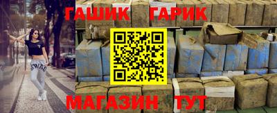 первитин Дубна