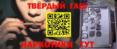 кокаин VHQ Донецк