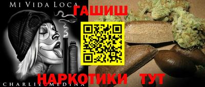 кокаин VHQ Донецк