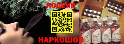 первитин Дубна