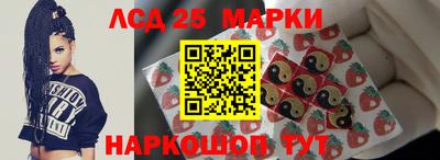 СК Заволжье