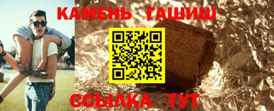 мефедрон мука Заводоуковск