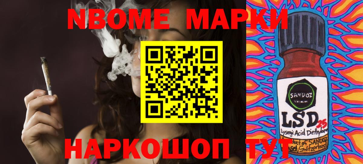 ЛСД экстази кислота  Вход с VPN  Лсд 25 экстази кислота  ЛСД экстази  Воткинск 